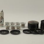 820 3091 MISCELLANEOUS